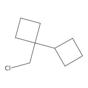 1596957-88-8 structure