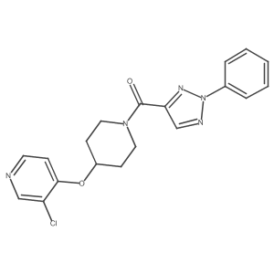 2034577-90-5 structure