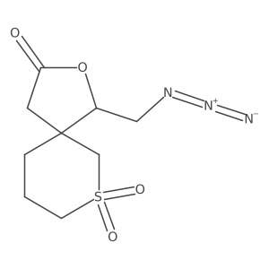 2138162-95-3 structure