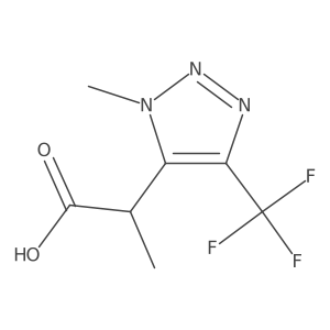 2138538-27-7结构式