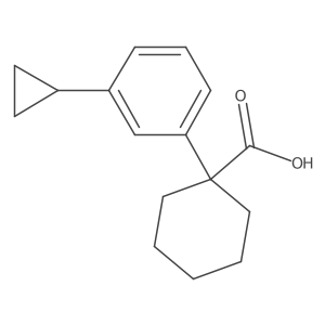 2228288-45-5结构式