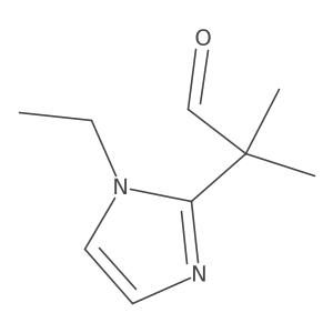 2228861-45-6 structure