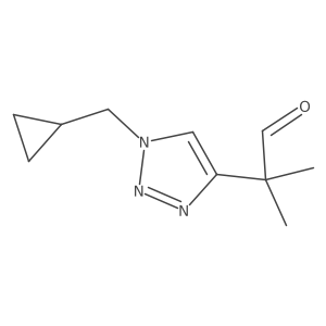 2228870-19-5 structure