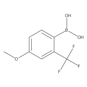 2241870-86-8结构式