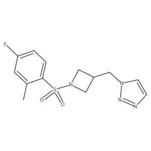 2320463-94-1 structure