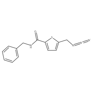 2329238-37-9 structure