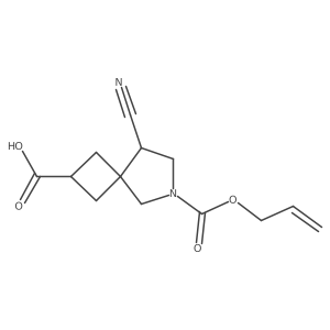 2680846-85-7结构式