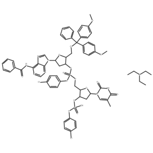 Einecs 299-552-5 Structure