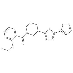 1226442-39-2 structure