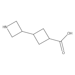 1250993-44-2 structure