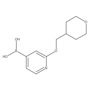 1610521-58-8 structure