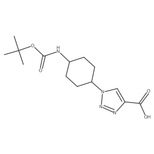 2091114-97-3 structure