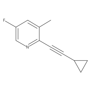 2098043-58-2 structure