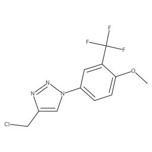 2098083-12-4结构式
