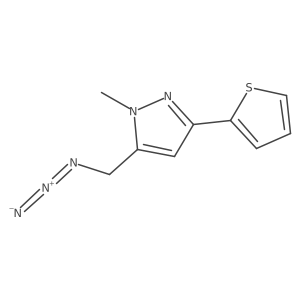 2098118-86-4 structure