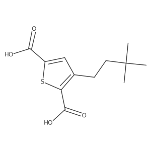 2137935-87-4 structure