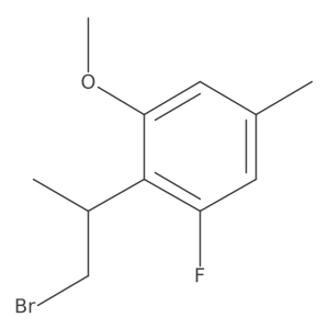 2228266-36-0结构式