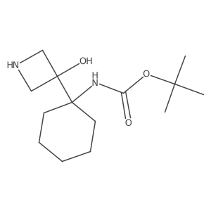 2228511-81-5 structure