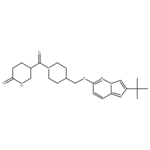 2548990-31-2 structure