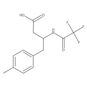 2679838-71-0结构式