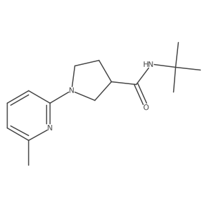 2742054-17-5 structure