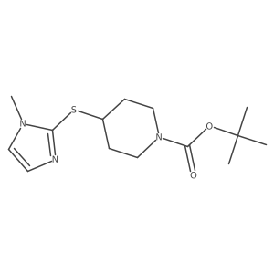333985-94-7结构式
