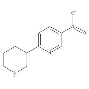 1211592-04-9结构式