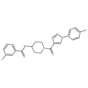1251588-36-9 structure