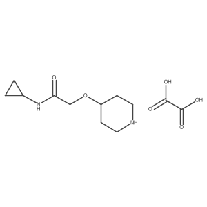 1332586-94-3结构式