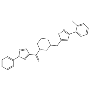 1705102-25-5 structure