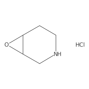 1956340-71-8结构式