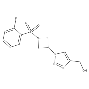 2096181-65-4 structure