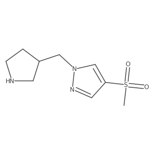2137592-94-8 structure