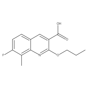 2137992-56-2 structure