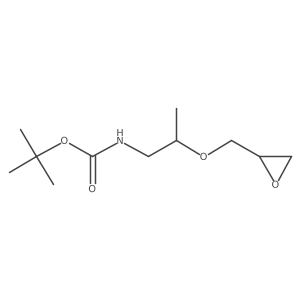 2219408-51-0 structure