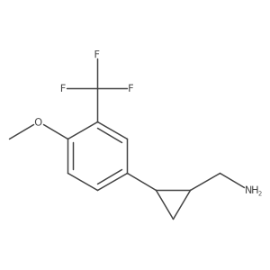 2228986-49-8结构式