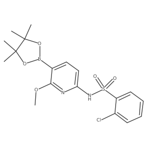 2254225-84-6结构式
