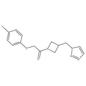 2320419-40-5 structure