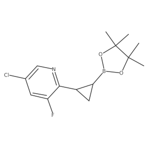 2735696-72-5结构式
