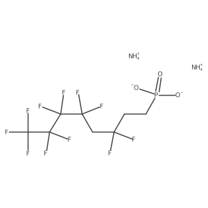 1025044-20-5结构式
