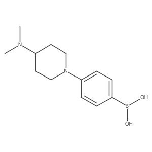 1247000-89-0 structure