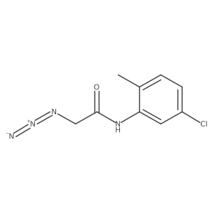 1248937-22-5 structure