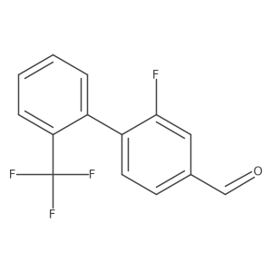 1261877-99-9 structure