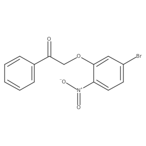 1312541-85-7结构式