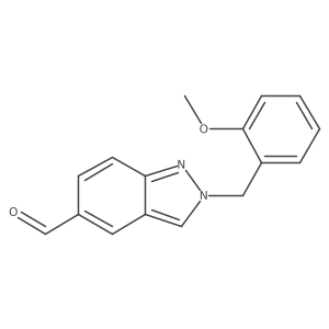 2-[(2-Methoxyphenyl)methyl]indazole-5-carbaldehyde Structure