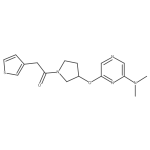 2034318-85-7 structure