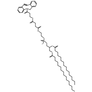 2088572-01-2 structure