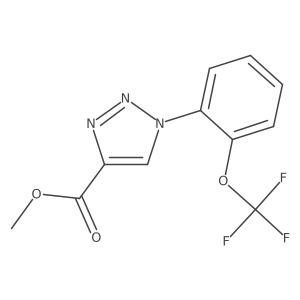 2098140-33-9 structure