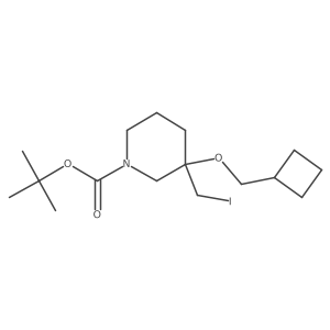 2138571-58-9 structure