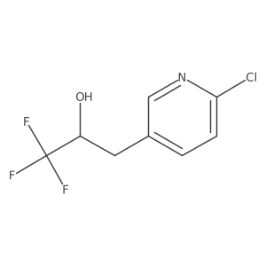2228991-47-5 structure